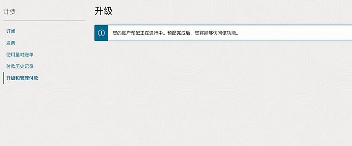 截屏2025-03-22 16.34.19