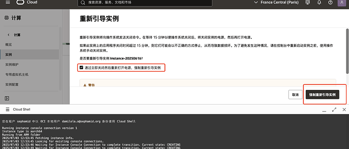这是一个显示登录界面的计算机屏幕截图,界面包括用户名和密码输入框以及登录按钮。 (由 AI 生成标题)