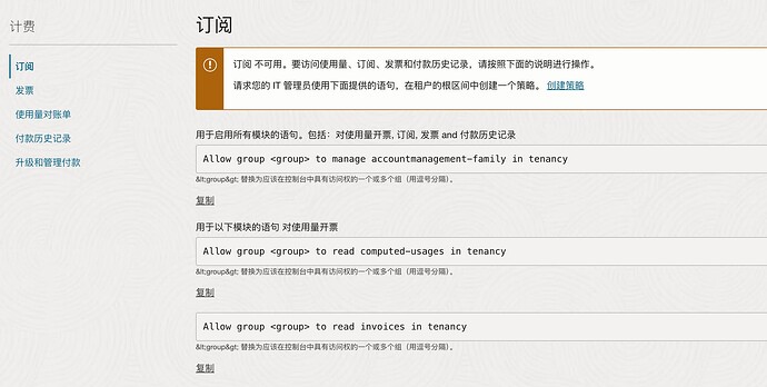 截屏2025-03-22 16.34.10