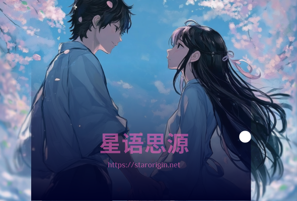 蓝色二次元人物插画言情小说有声书封面 (590 x 300 像素) (590 x 400 像素)